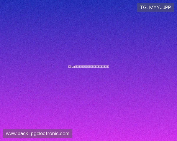 登录pg娱乐真人平台官网，开启属于你的精彩真人娱乐时光