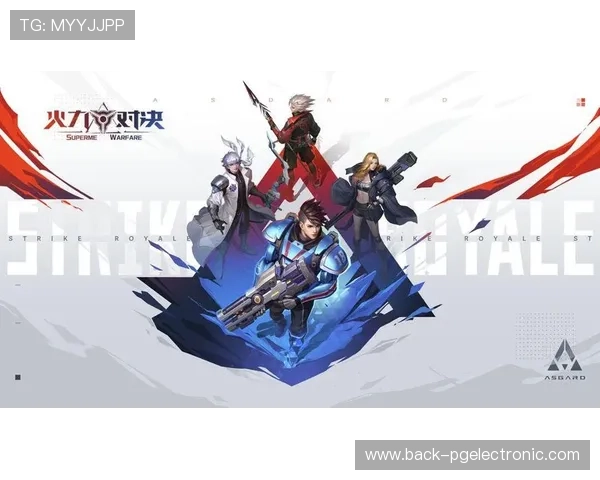 超凡国际pg官网入口提供多平台支持，确保玩家随时随地畅玩精彩游戏内容