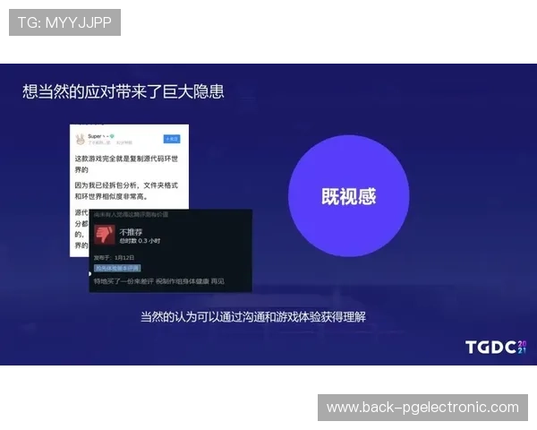 PGSOFT平台网站用户评价与口碑分析帮助玩家做出明智选择