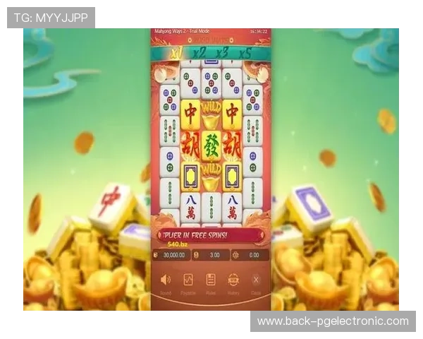 PG平台注册的游戏都有哪些经典款式以及玩法特色详解