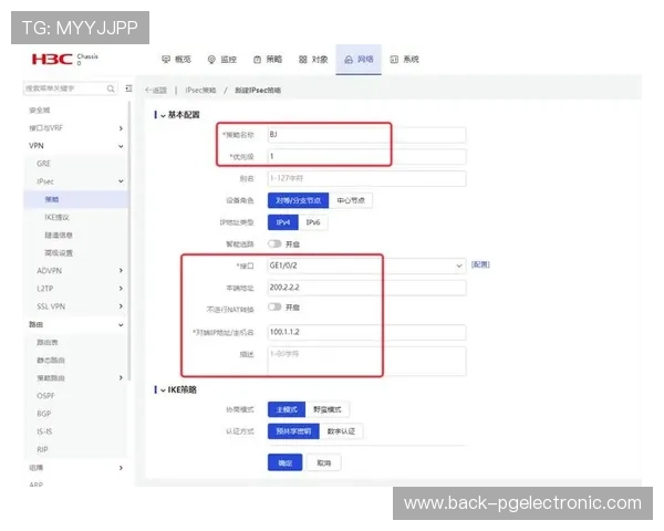 快速注册PG娱乐在线注册平台官网账号的实用技巧与注意事项