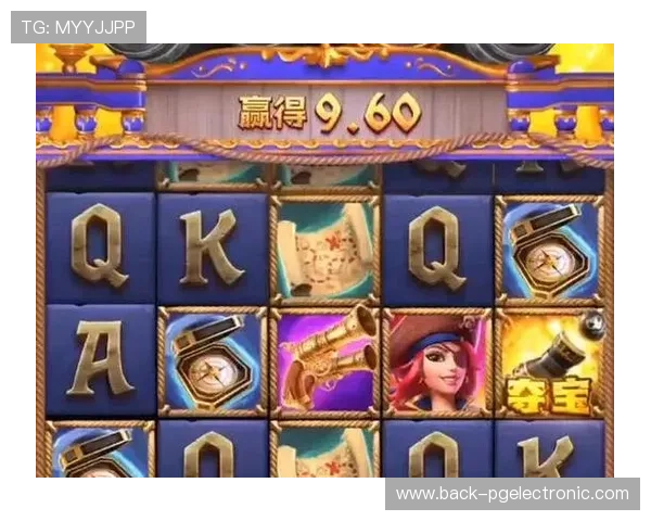 PG娱乐线上手机版在线玩多样化游戏选择满足不同玩家需求，轻松体验刺激的娱乐盛宴