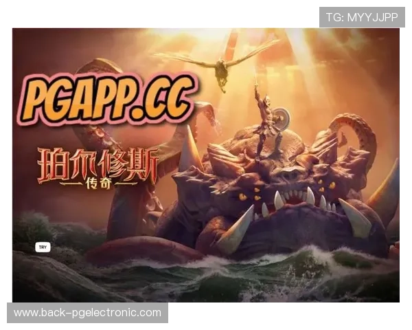 PG电子试玩模式网址平台常见问题解答解决玩家在试玩过程中遇到的各种疑难问题 PG电子试玩模式网址平台常见问题解答解决玩家在试玩过程中遇到的各种疑难问题