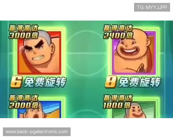 PG电子平台入口最新官方登录地址，确保玩家安全畅玩无忧