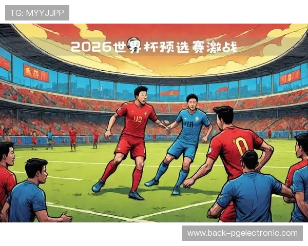 2026年世界杯荷兰对阵日本比赛门票购买流程及官方渠道推荐指南