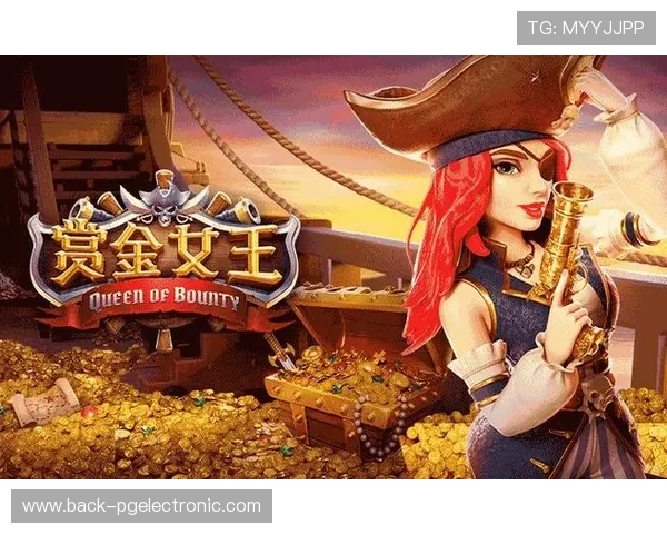 PG麻将胡了试玩网址最新优惠活动及福利领取指南助你轻松赢取丰富奖励 PG麻将胡了试玩网址最新优惠活动及福利领取指南助你轻松赢取丰富奖励