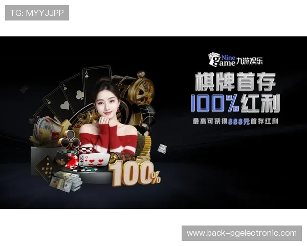 下载PG赚钱麻将胡了游戏，开启你的休闲娱乐与赚钱双赢新体验